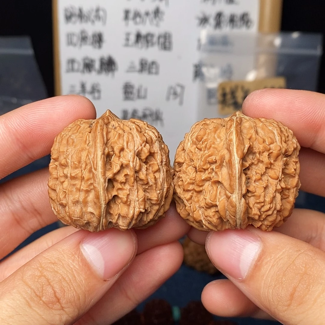 吊坠文玩核桃137137