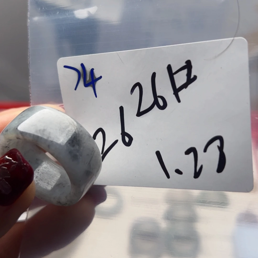 翡翠戒指未镶嵌用****2新年快乐