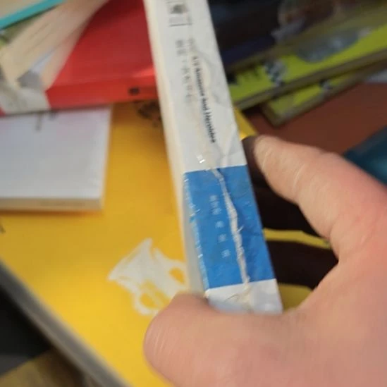 女杰书简，书名叫女杰书简。