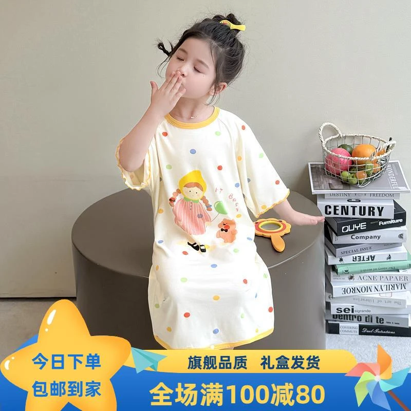 英国法耐森女童睡裙睡衣夏款2025新款莫代尔夏季薄款宝宝女孩儿童