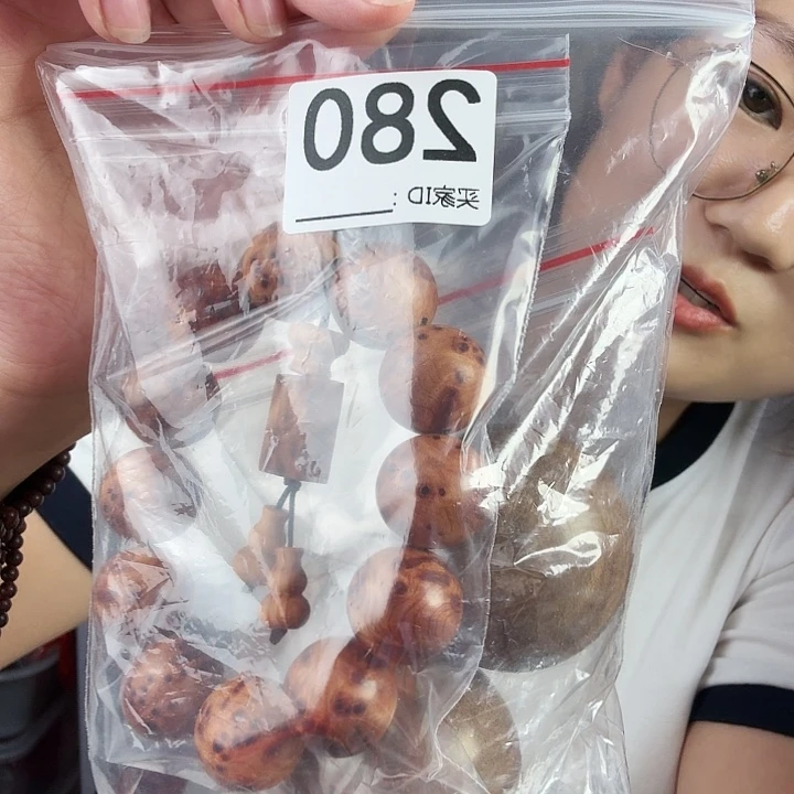 那***好非洲紫檀（红花梨）崖柏280
