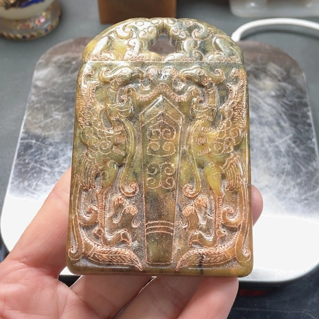 和田玉未镶嵌挂件