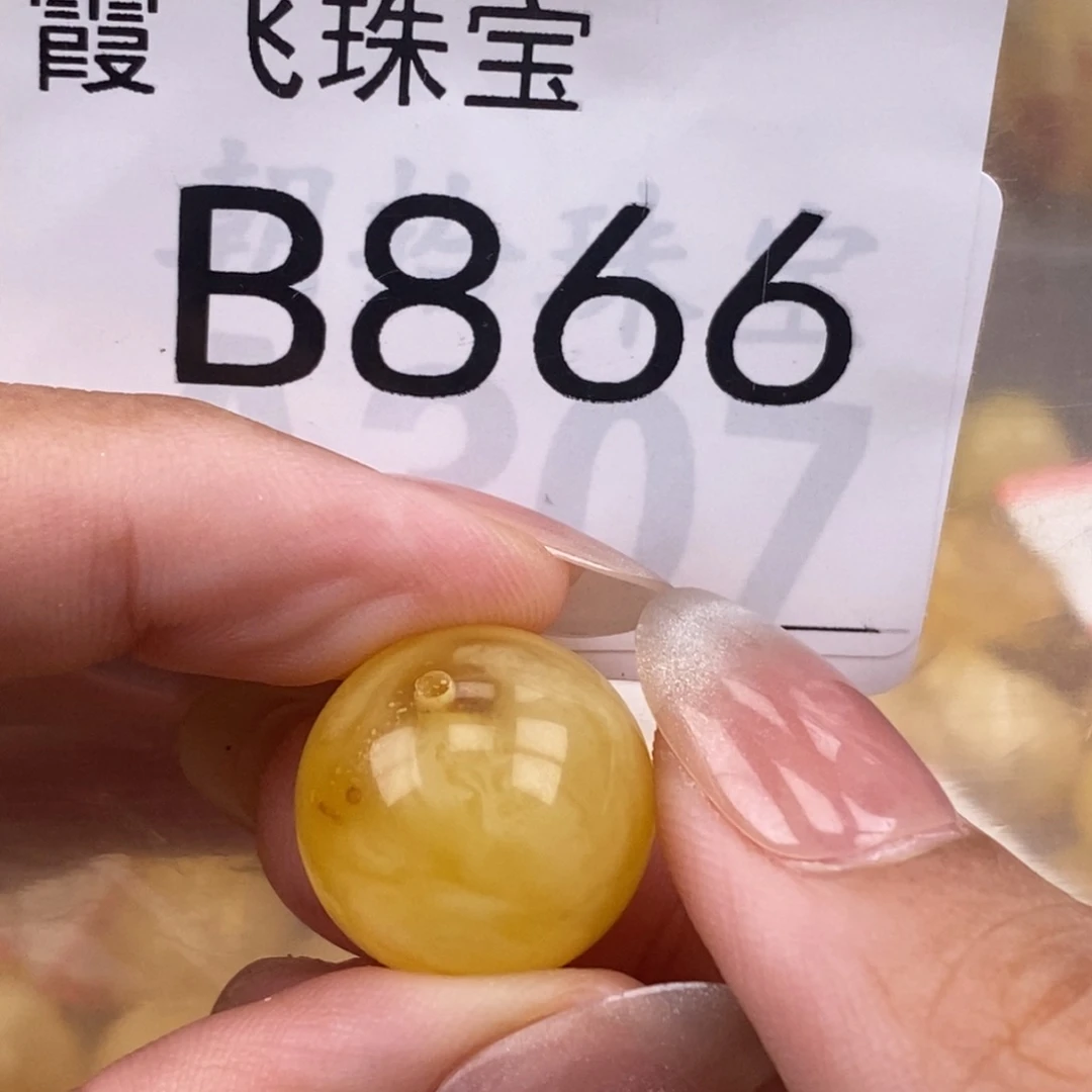 琥珀未镶嵌珠宝奇石18.1