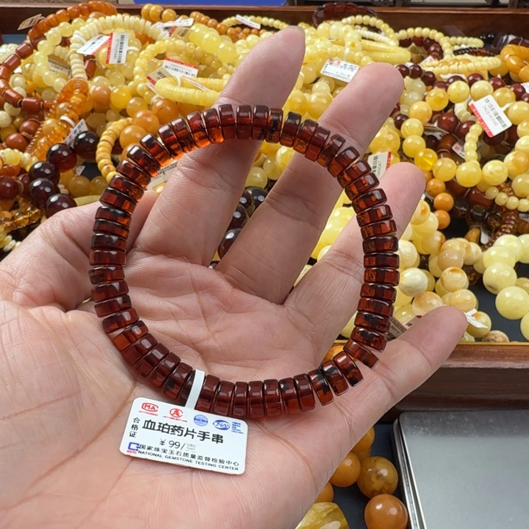 未镶嵌琥珀珠宝奇石
