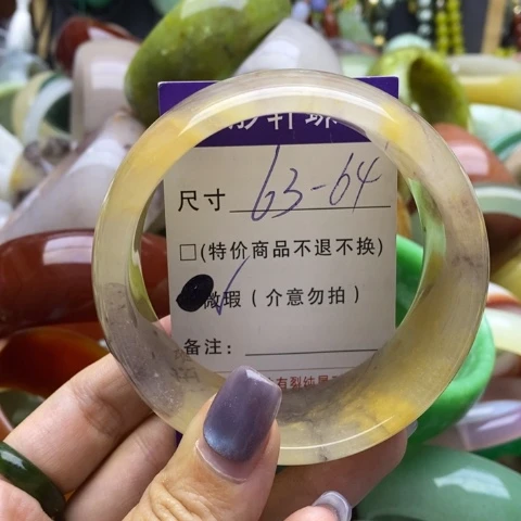 未镶嵌手镯石英质玉