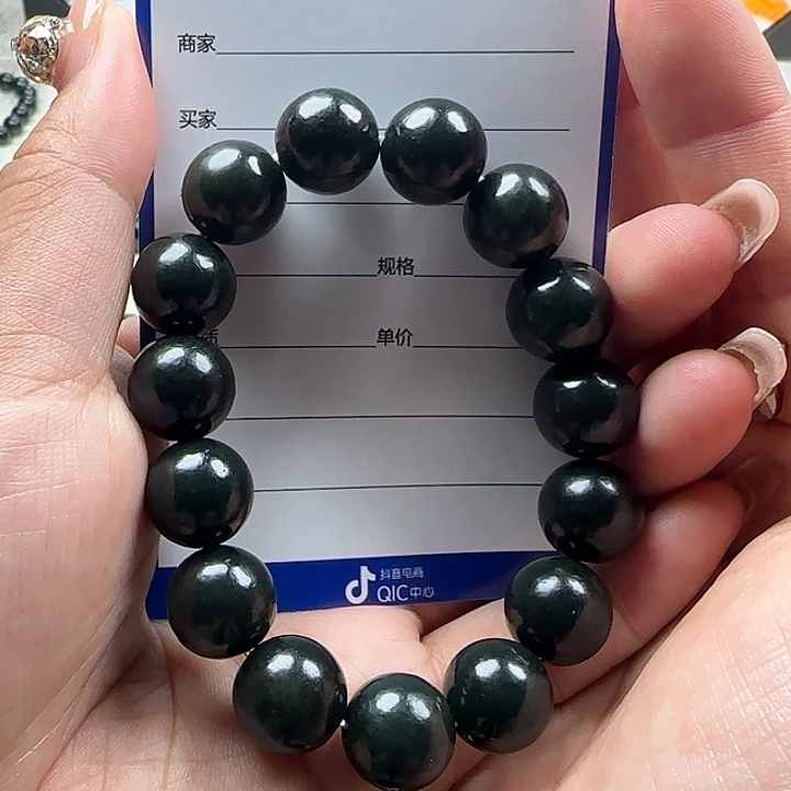 ****万未镶嵌手链和田玉