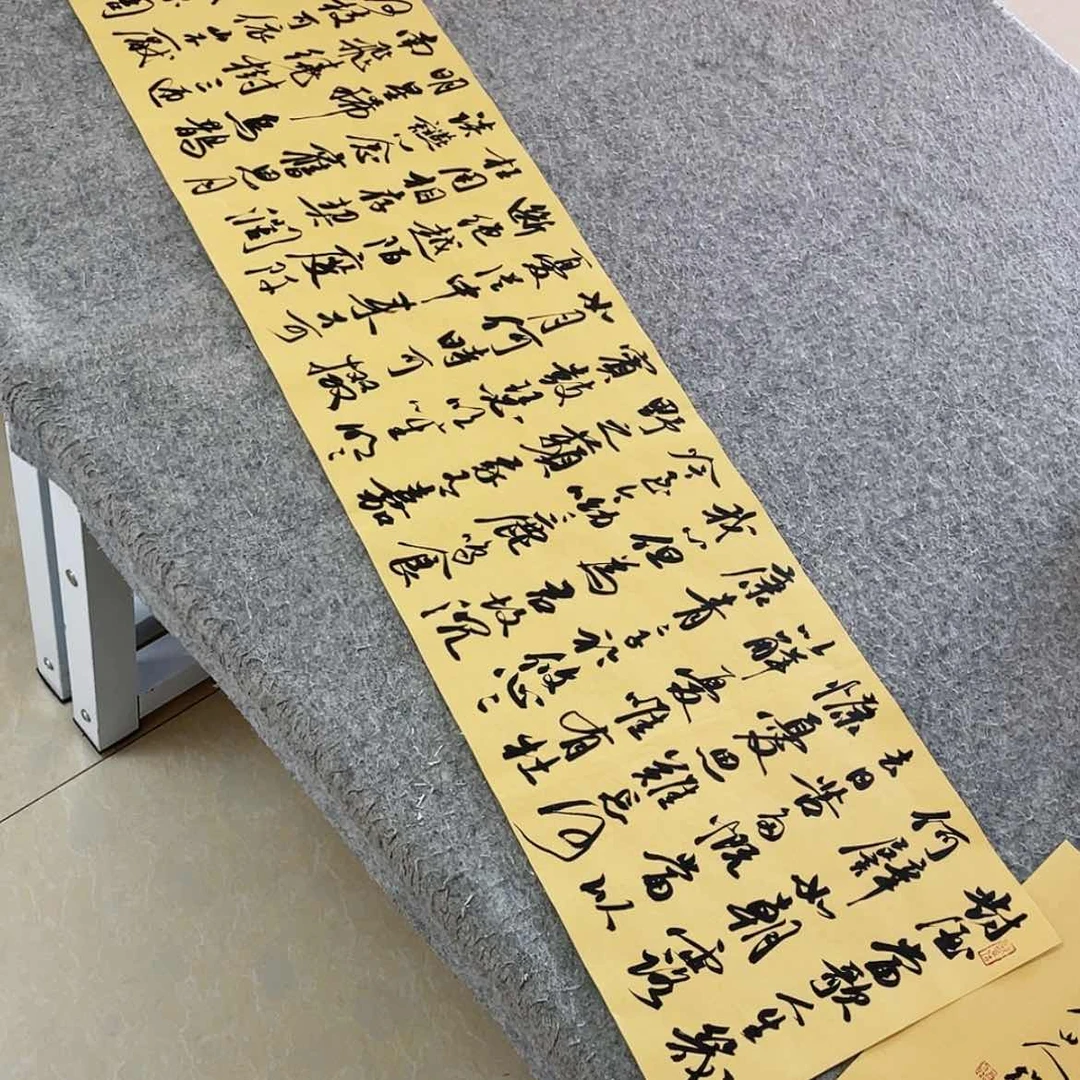 【闪购商品】书法北兰亭徐岚138×34