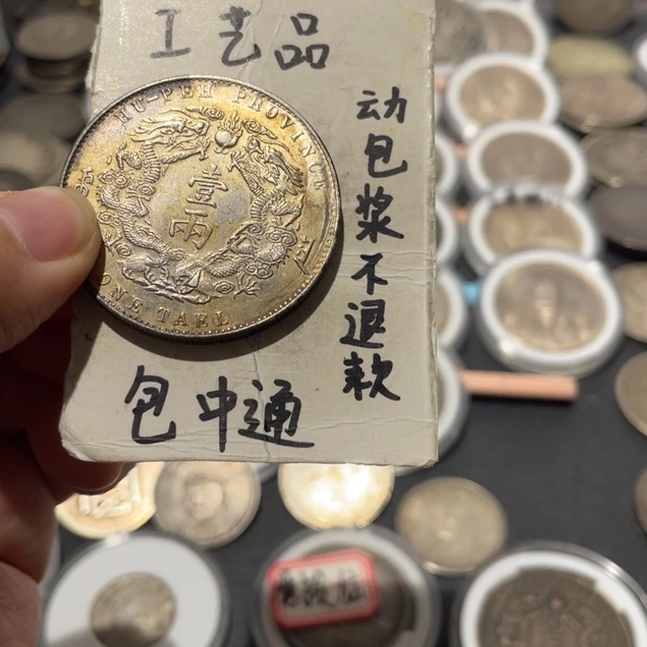 费****银Ag900工艺品工艺品