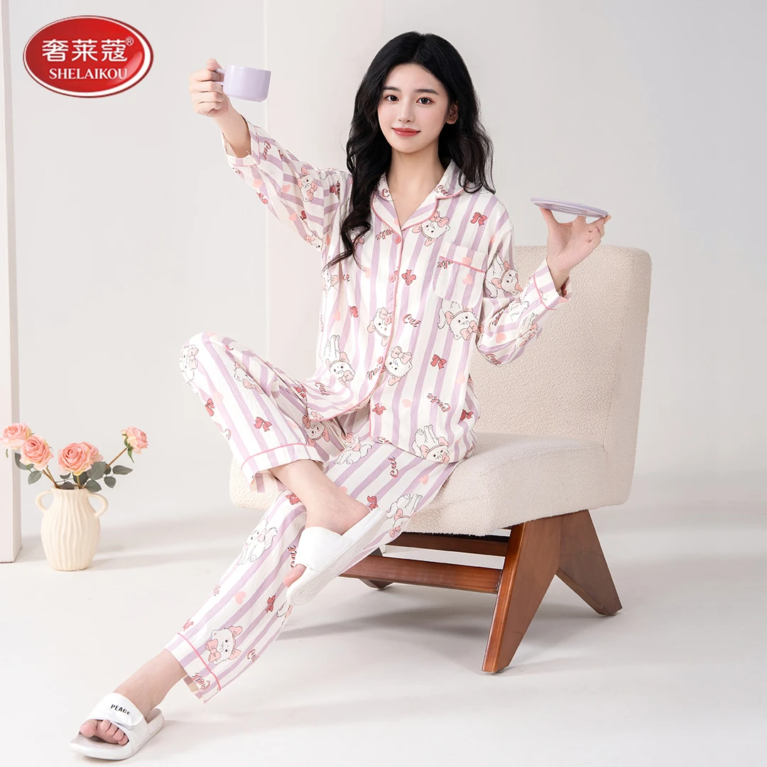 【云朵棉】可爱猫秋季睡衣休闲开衫长袖家居服套装58736