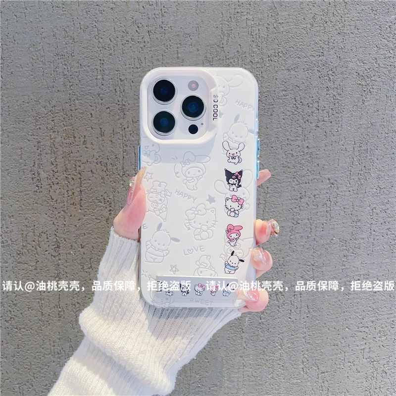 磨砂彩银适用苹果17/iPhone/华为荣耀/OPPO/VIVO/小米手机壳保护