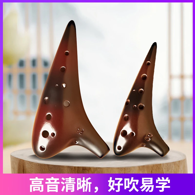 熏烧AC+熏烧SC12孔中音组合熏烧陶笛专业演奏推广型套装陶笛