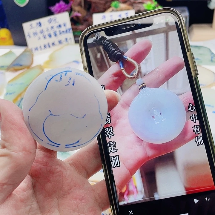 定制翡翠未镶嵌定制