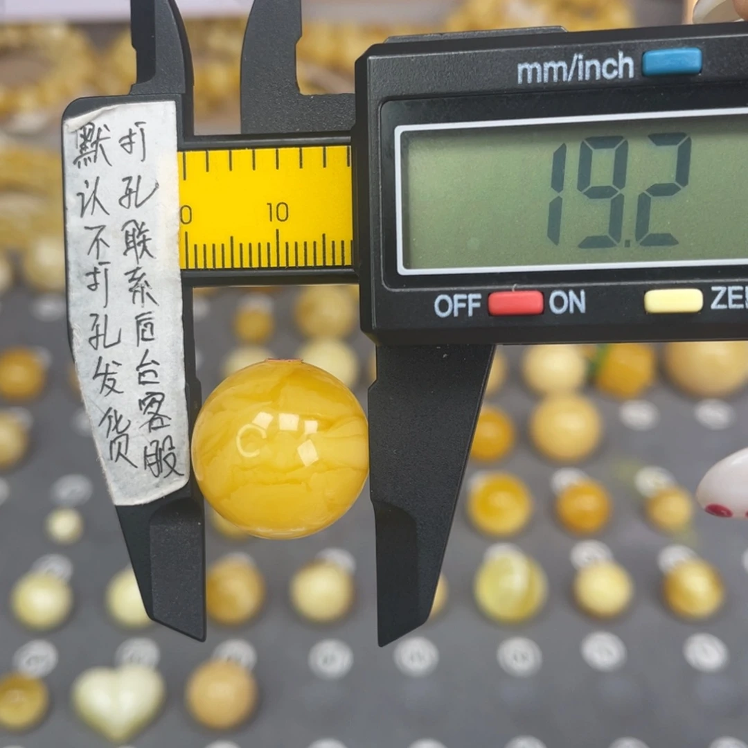 蜜蜡未镶嵌裸石79