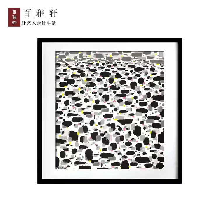 吴冠中数码综合版画《中国城》