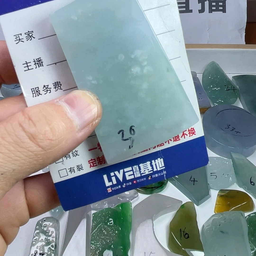 定制翡翠未镶嵌糯冰翡翠一个