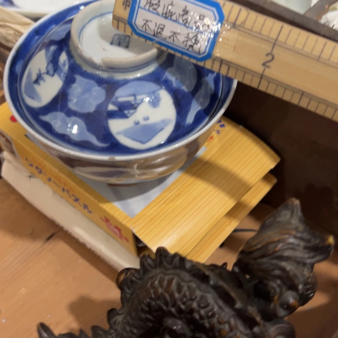 好看的瓷器小杯杯