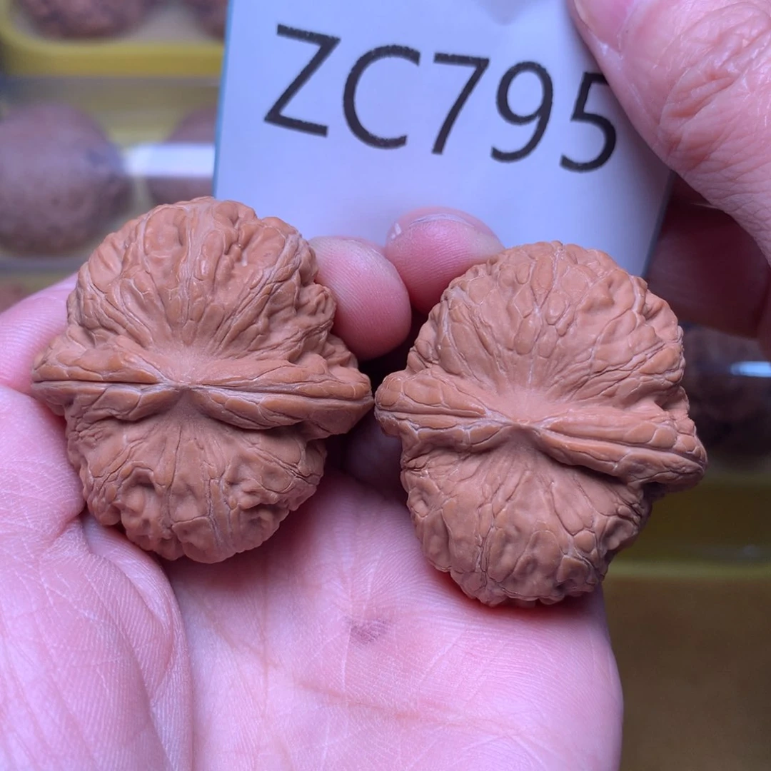 文玩核桃把件肉球元宝39