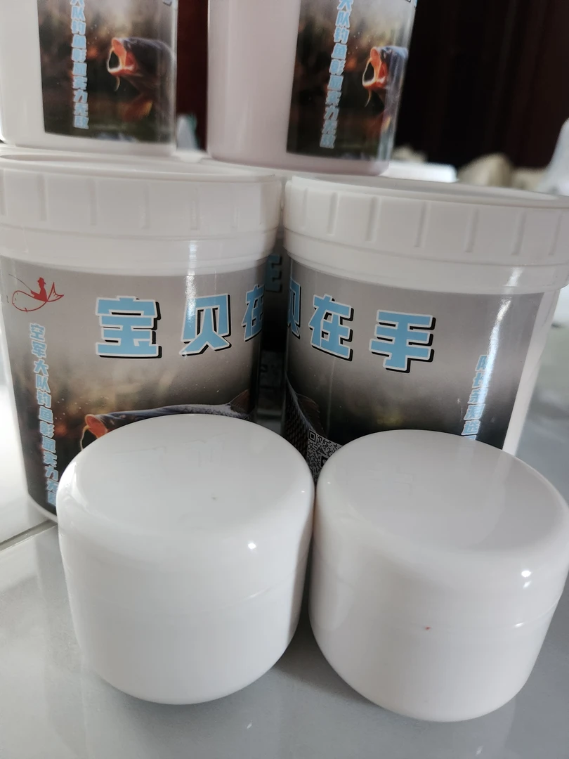 晃三晃   一面儿  一罐米