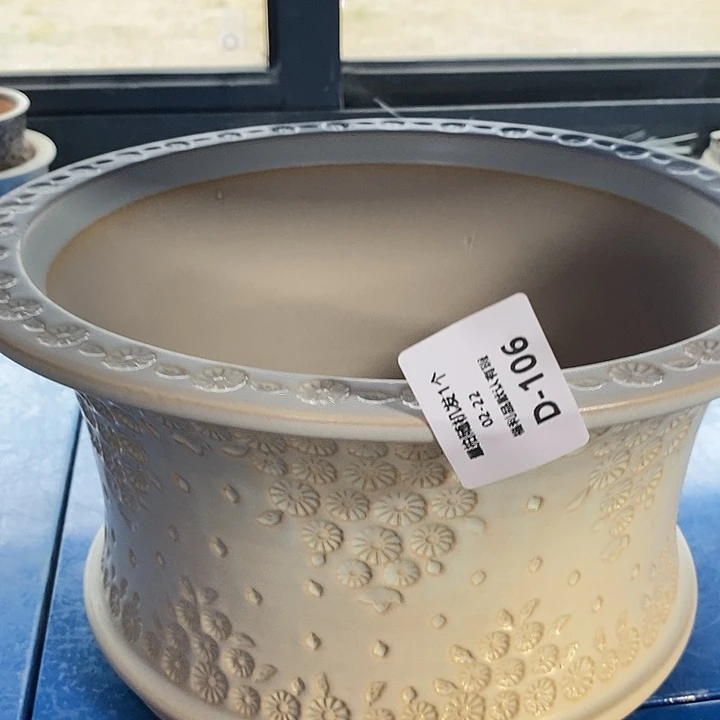 七里烧陶瓷2-22-0106口径10