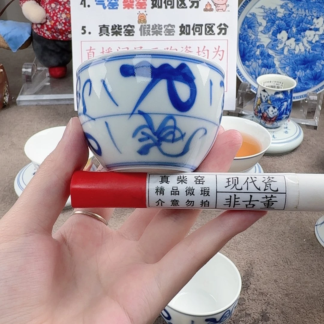 陶瓷制品加工工艺技术的