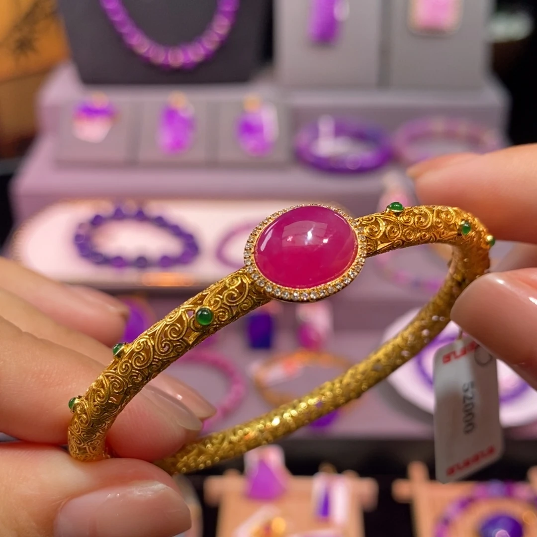 苏纪石（舒俱来）18K金镶嵌手镯