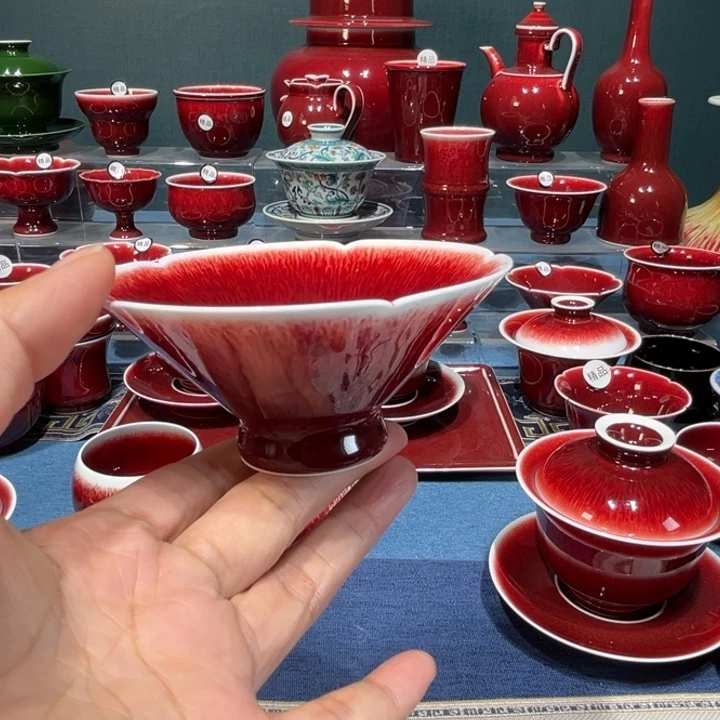 景德镇浅行窑花口斗笠杯