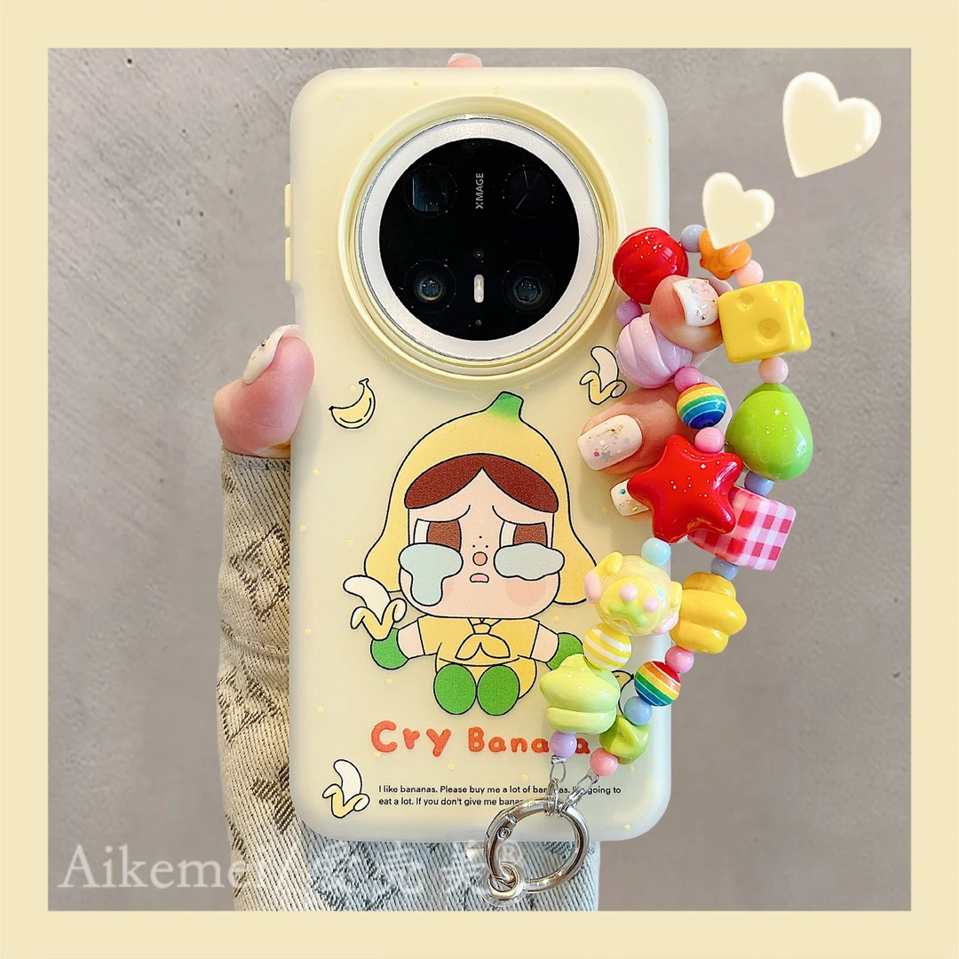 适用华为mate70pro+手机壳果冻二合一Mate60pro+肤感香蕉哭娃链条