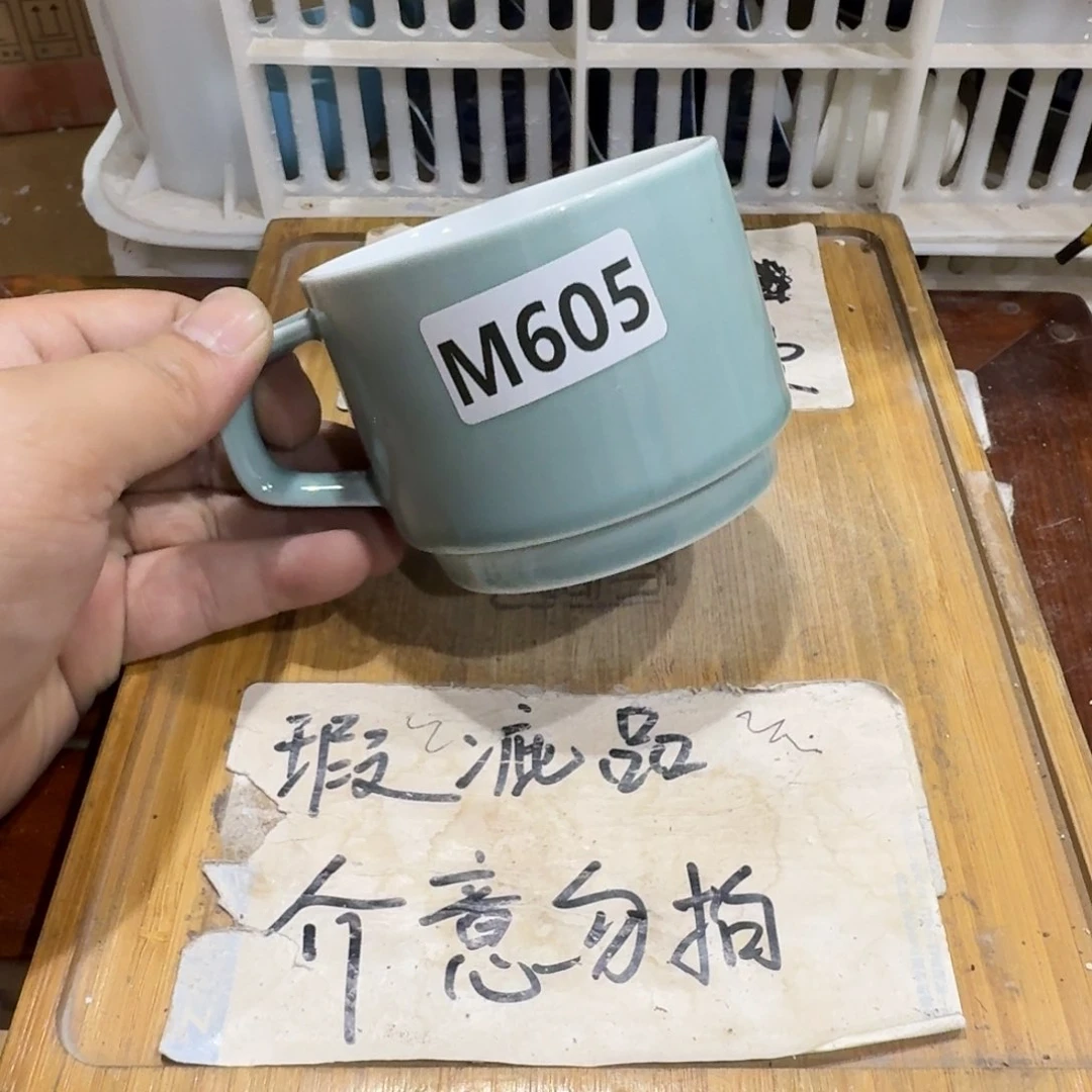 微瑕疵介意勿拍陶瓷器皿M608