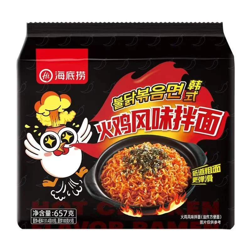 海底捞火鸡风味韩式拌面麻辣超辣快煮速食方便面