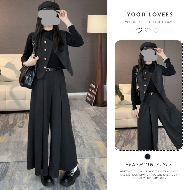 时尚套装女2025春秋新款时髦洋气半高领打底衫马甲阔腿裤三件套潮