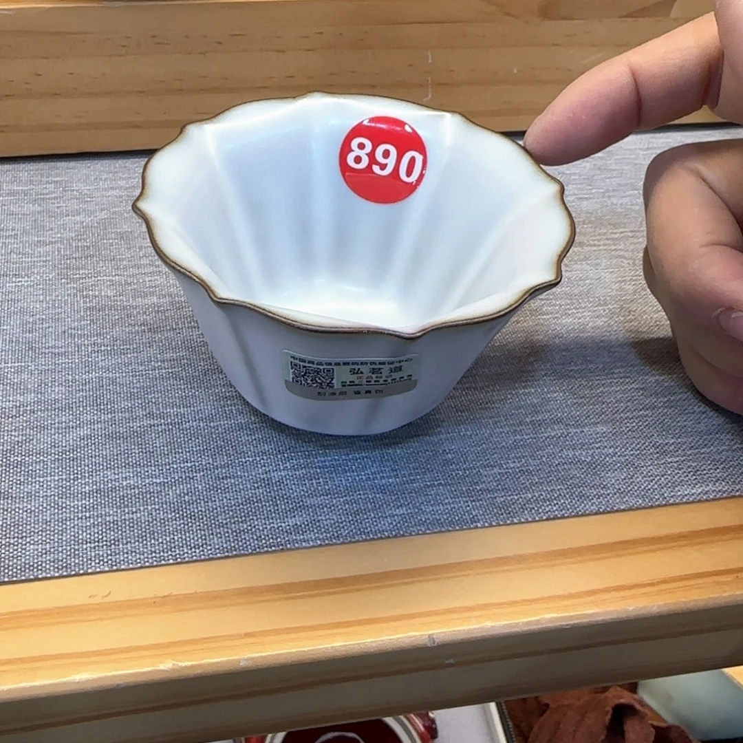 瓷片开播见面，抢哦！