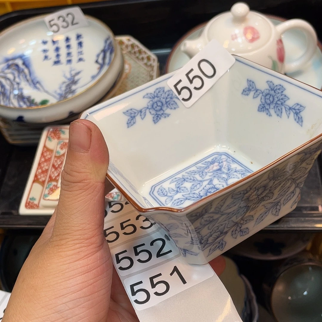 健健康康平平安安