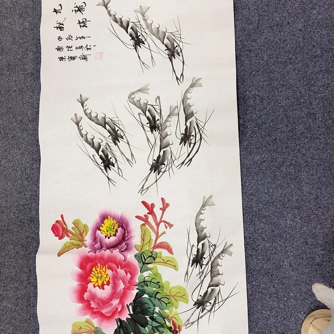 恭喜发财恭喜发财