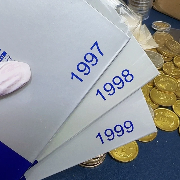 其他普通金属97-99套盒蓝色