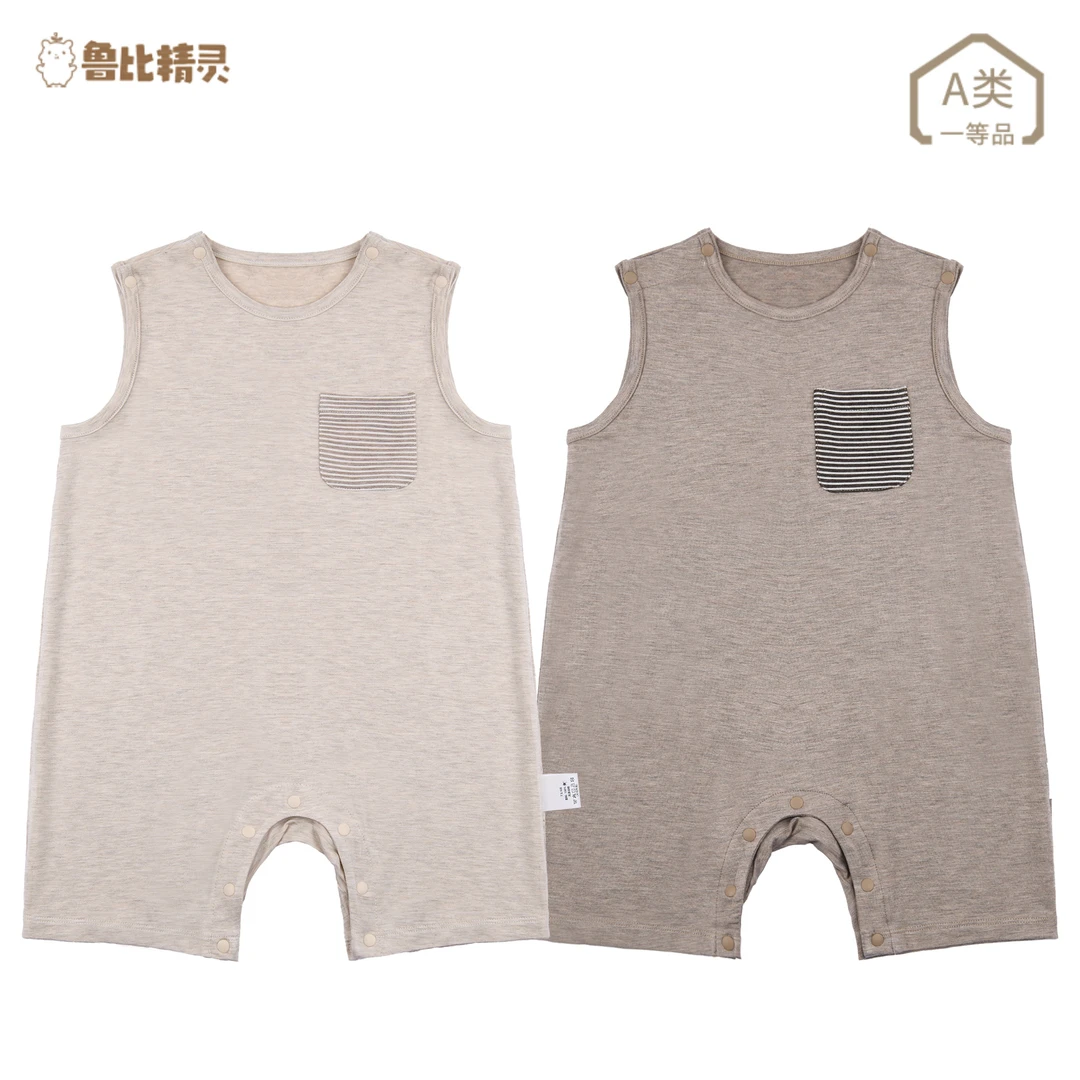 （现货）【潘先生定制】优可丝婴儿衣服背心