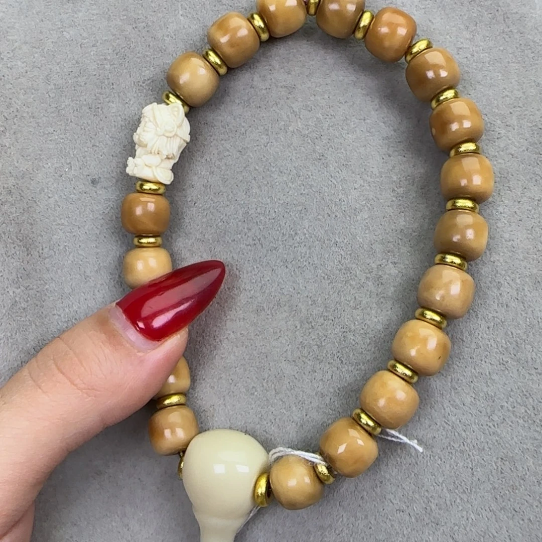 库克吊坠龙脊菩提➕解忧兽手持