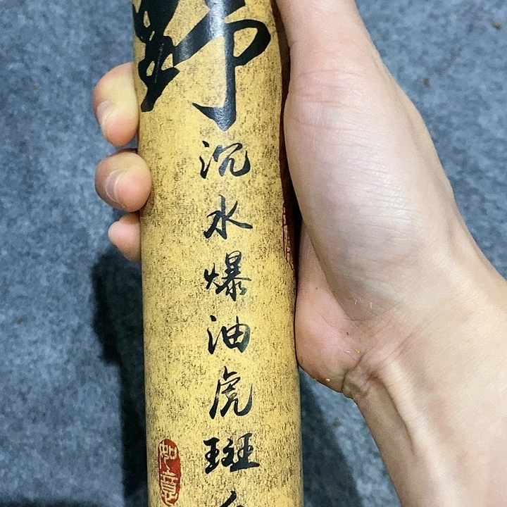 娜娜香舍专属闪购链接