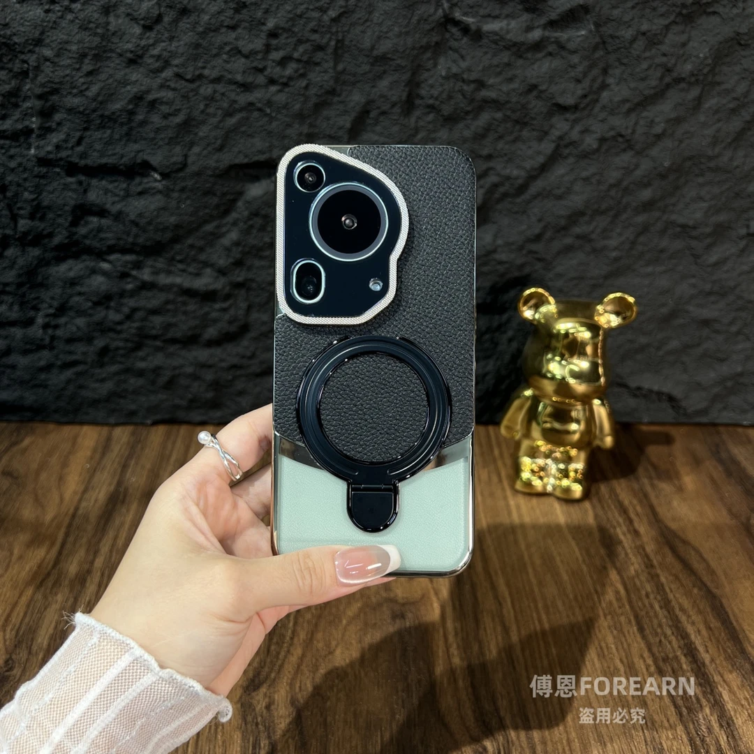 适用于华为Pura70Ultra手机壳pura70pro支架p70pro+高档外壳真皮