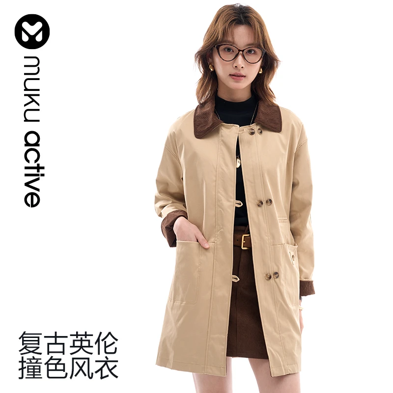 muku u-英伦风撞色风衣中长款翻领气质宽松休闲秋季纽扣保暖风衣