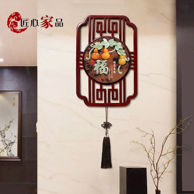 壁挂装饰品入户挂件玉雕装饰画中式墙饰实木墙上挂饰餐厅墙面装饰