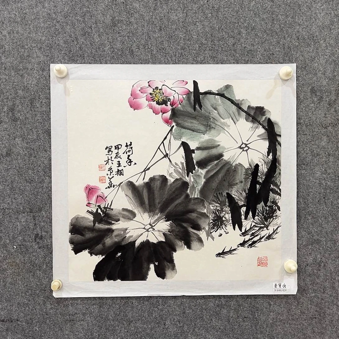 国画王栩1111111111111122
