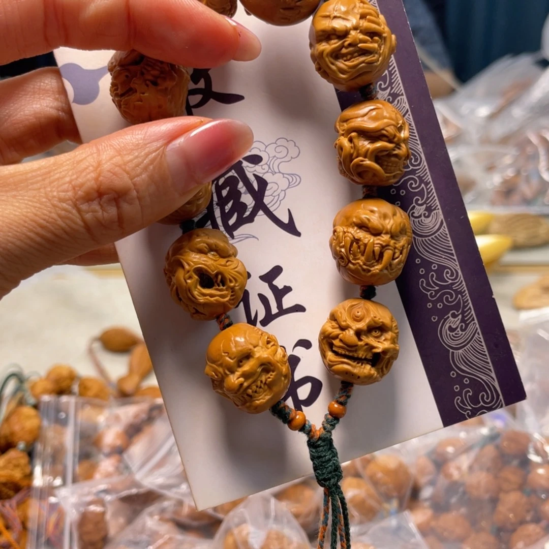 吊坠橄榄核橄榄核