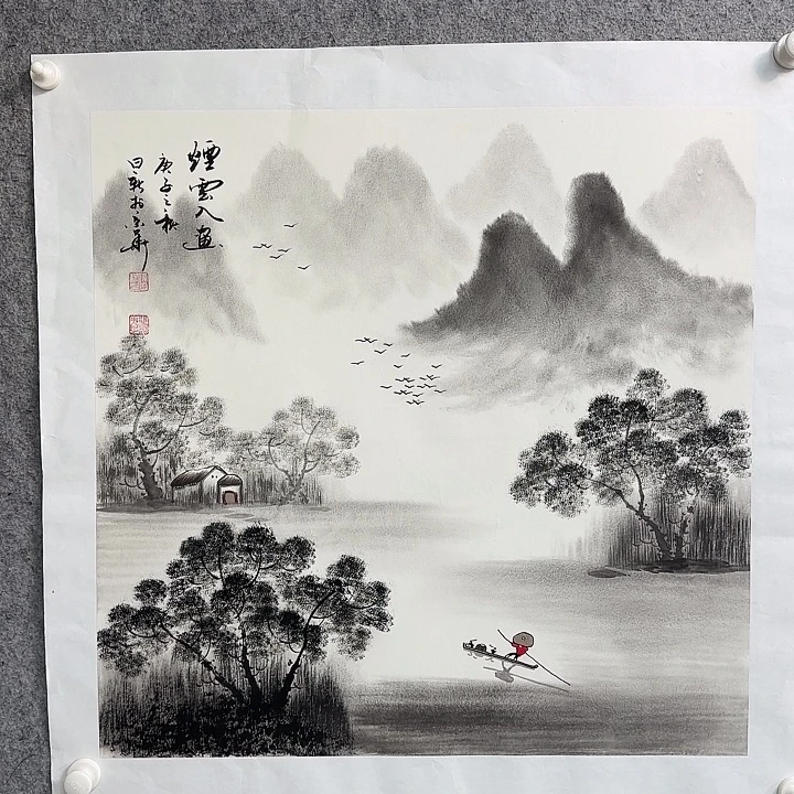 书法作品多次参加