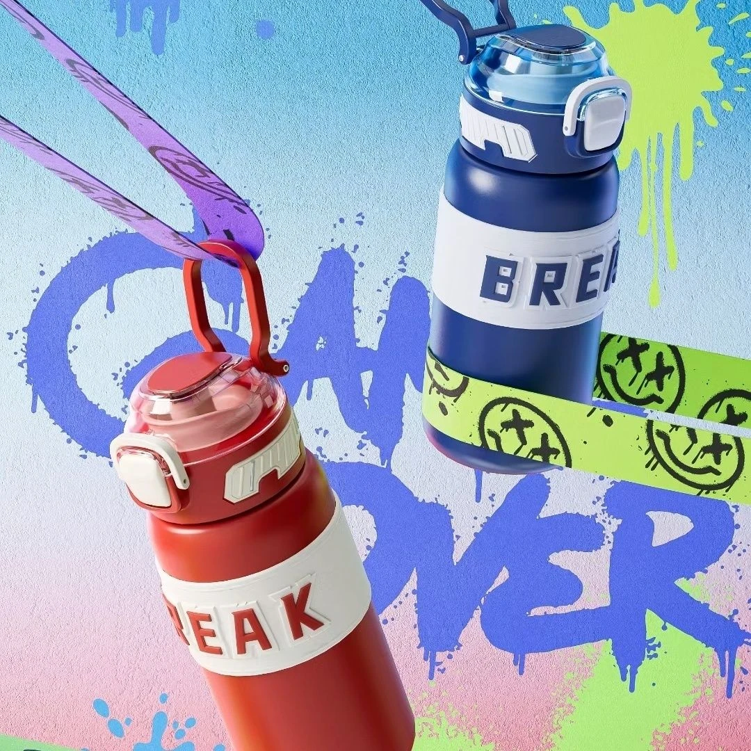 无限探索不锈钢保温杯1个颜色随机