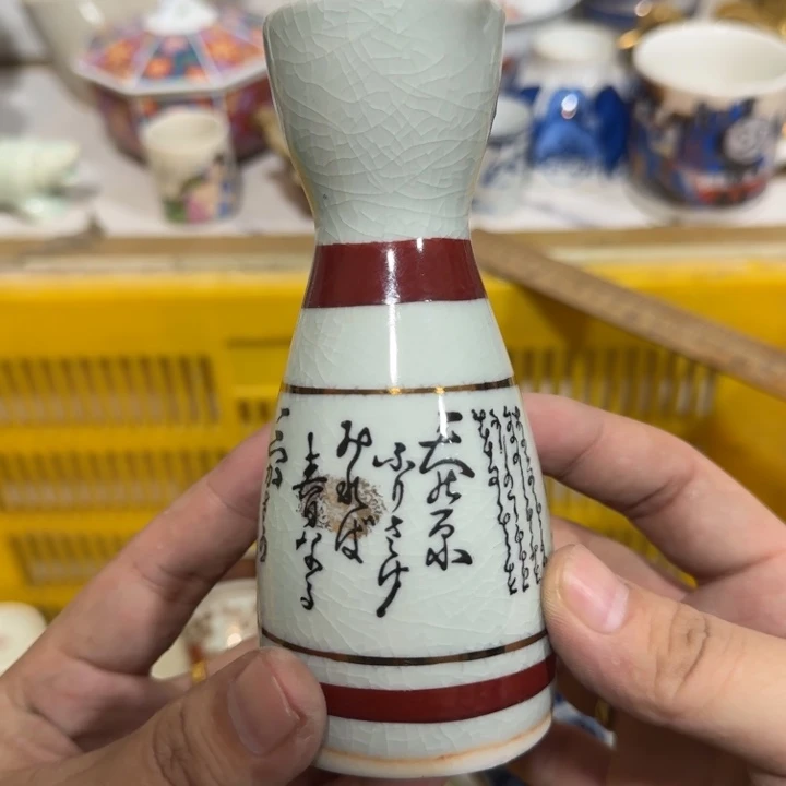 陶瓷推荐第二名20包邮
