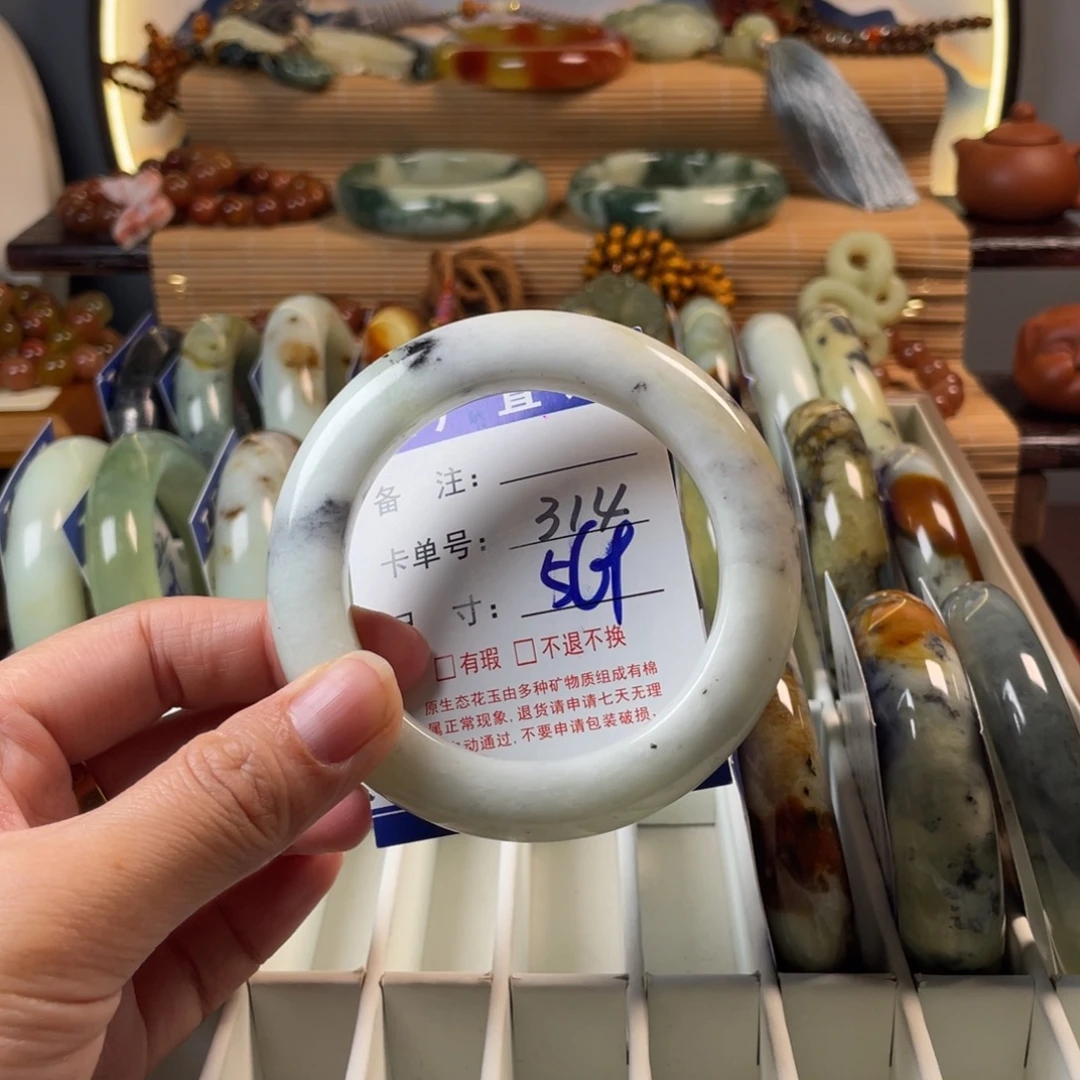 蛇纹石玉未镶嵌手镯