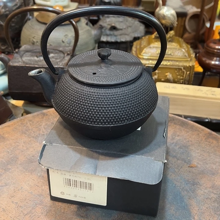 新店开业福利多多