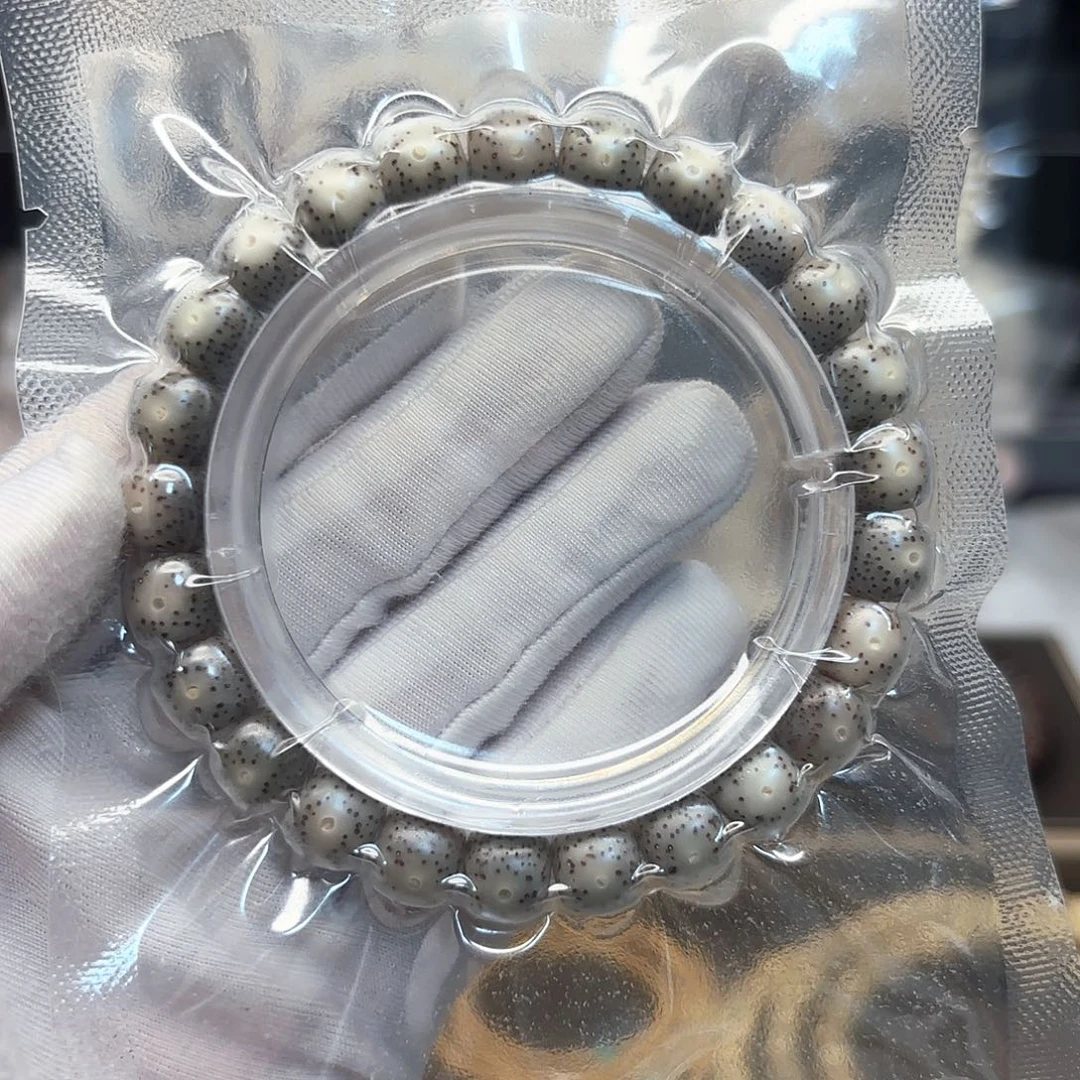 星月菩提吊坠石玉黑冰9*8正月留白小细星小冰糖