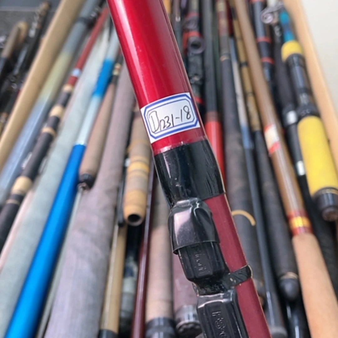 【闪购商品】钓鱼竿微瑕疵孤品