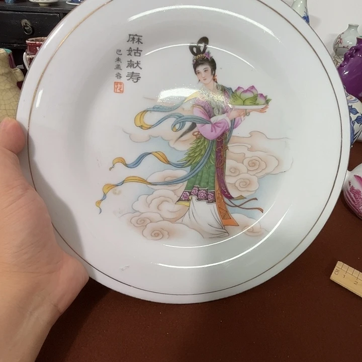 其他瓷器制作工艺